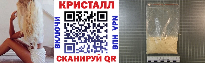 Amphetamine Розовый  как найти закладки  Дрезна 