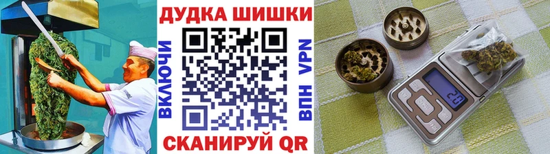 Cannafood марихуана  где можно купить наркотик  Дрезна 