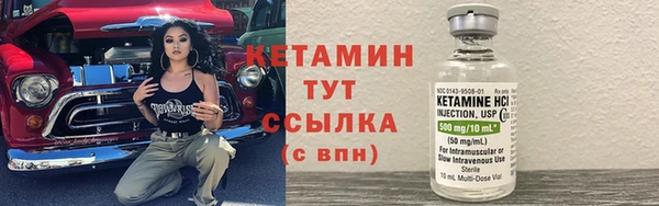 дживик Волосово