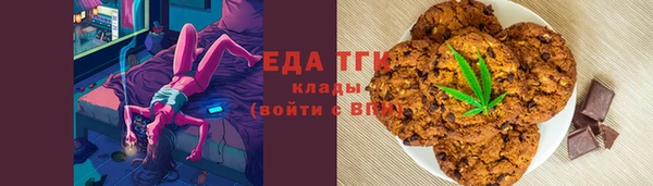 дживик Волосово