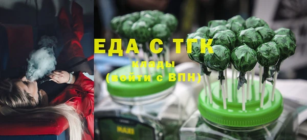 MDMA Козловка