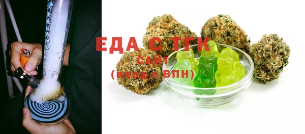мефедрон VHQ Верхний Тагил