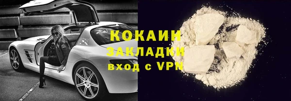 дмт Володарск