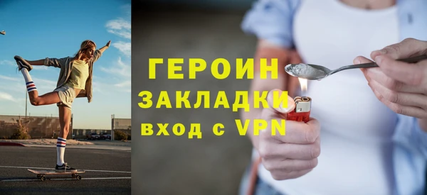 дмт Володарск