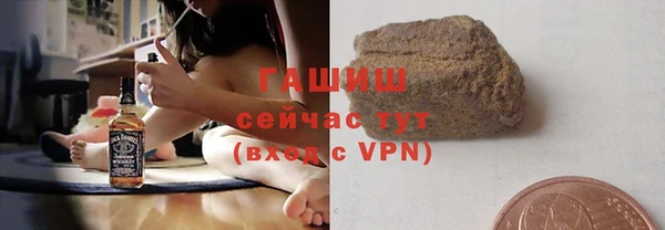 дмт Володарск