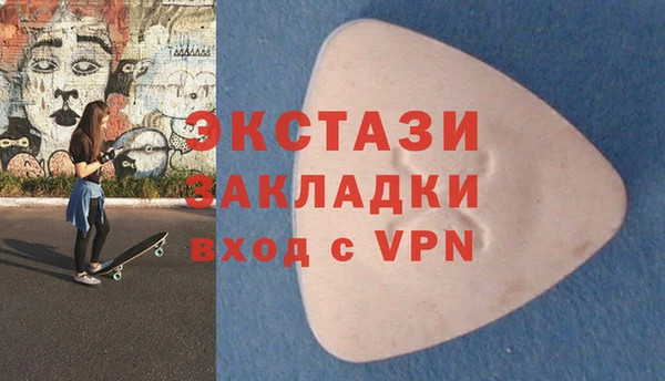 дмт Володарск
