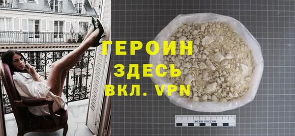 дживик Волосово
