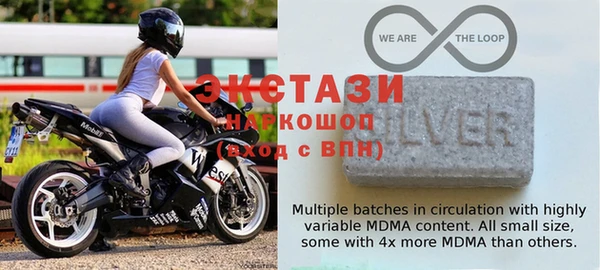марки nbome Козельск