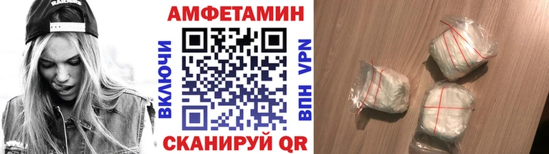 Первитин Methamphetamine  что такое наркотик  Дрезна 