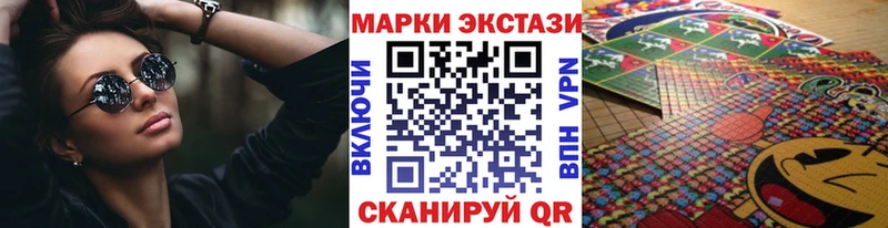 даркнет сайт  Дрезна  Марки NBOMe 1,8мг 