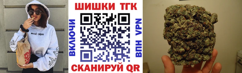 Канабис индика  где найти наркотики  Дрезна 